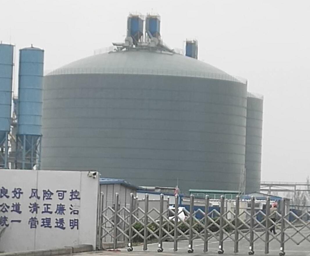 桃江4万吨粉煤灰储存库